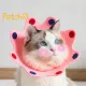 Petcho 🐈 Anti-Licking Collar, Cat Collar, Licking Speaker, Anti-Licking Collar for pets. Suitable for cats and dogs