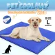 ??????????? ??????? ????????????????? ???????? ????????????????? ????? ??????????? ?????? ????????? ??????? Big Sale! PET Cool Mat