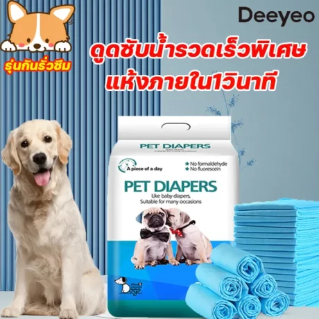 ??????????????? 45 60 ?????????????? Honeycare ??????? ?????????? ????????????????????? ????????????? ?????????????? ???????????????????????????????????????????????????????????????????? ????????????????????????? ?????????????