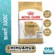 ??????? 11/24 Royal canin chihuahua Adult 1.5 KG ????????????????????????? ???????????????? 8 ???????????