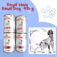 Royal Canin Renal Dog 410 g อาหารสำหรับสุนัขที่มีปัญหาโรคไตแบบกระป๋อง 410 g