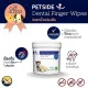 Petside Dental wipes