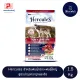 Hercules Bone & Joint Care ????????? ?????????????????????-???? ???????????????????????? ???? 1.5 KG.