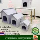 Plaswood pet house, dog house, pet kennel, dog house, cat house, easy to assemble, clean, not moldy, not musty, sun protection, rain protection, durable, good work.