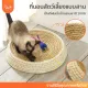 PawSociety pet bed, woven style, large 50 cm., made from natural materials, can be used as a cat's nail clipper.