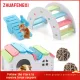 ZHUAFENGXI Bridge Teeth Care Pet Tooth Chew Toys Hamster House Wooden Chew Grass Balls Rainbow Hamster Toys