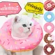 【Crystal_】ปลอกคอกันเลีย รุ่นDonut ปลอกคอกันเลียสุนัข ปลอกค กันเลียแมว กันเลีย กันเกา XS/S/M/L/XL