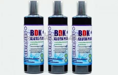 ????? BDK ??????????? ?????????? ?????????????? ??????????????