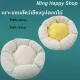 (🇹🇭Ready to send)Flower shaped pet bed pet bed Dog and cat beds ready for delivery