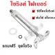 5ml animal syringe, fiber syringe, injection for cows, pigs, goats, syringe, feeding, feeding