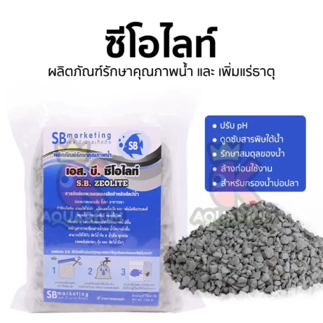 ??????????? ???? 500g. / 1kg. ???????????????????????????