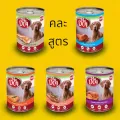 My dog 8 cans assorted wet dog food 415g