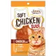 Jinny soft chicken slice ?????? ?????? ??????? ???????? ???? 30 ????