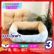 Dog hurts: dog cat bed Medium size rectangular sofa cushion, size 3, weight not exceeding 10 kg.