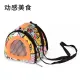 HOT SALE Pet Carrier Outdoor Backpack Safety Protection Travel Bag for Hamster Mole Dutch Pig Hedgehog Squirrel Guinea Pig
