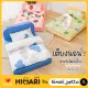 Pet bed NO. SL311, pet bed, large size, cat house, cat bed, cute soft sponge mattress