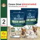 HERCULES Freeze Dried ???????????????? 40g. X 2 ???
