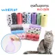 Winky Wink Ship in Time Pet Poop Bag Storage bag Garbage Bag for Pet Random Color Portable 1pcs 4pcs or 8 pcs