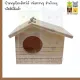 Mouse house with opening roof for mice or small animals, price 85 baht.