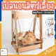 MITI4 ready for delivery, pet cradle, cat cradle, cat cradle, can swing, easy to assemble, strong, can support a lot of weight, available in 2 colors COD MIP180