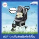 G7P : รถเข็นสัตว์เลี้ยงขนาดเล็กรุ่น Regal Plus รถเข็นสำหรับสัตว์เลี้ยง รถเข็นสุนัข รถเข็นแมว รถเข็นมีที่ใส่ของ รถเข็น