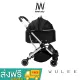 Navipet wulee pet trolley Pro 2.0 version