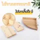 H-13 แท่นไม้ ไม้จากธรรมชาติ ไม่ทาน้ำมัน สีติดตั้งในกรง สำหรับนกแก้วยืน หนูแฮมสเตอร์ ชูการ์ไกรเดอร์ กระรอก ลิงมาโมเสท