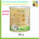 AG-Science Gold Milk Replacer Puppy Kitten ???????? ??????? ?????????? ???? 200 g ???? 250 ?.