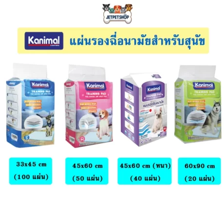 Kanimal ??????? ???????????????? ?????????? ?????????????????