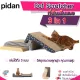 (Y362)PIDAN Cat Scratcher ??????? ??????? ??? ????????????? ????????????