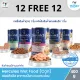 ????? (12 ??? 12) Hercules Wet Dog Food Can - ??????????? ?????????? ??????????? ?????????? (400g)