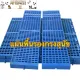 Cage pads, slat pads, dog cage floor pads, plastic pads, dog pads, pet grilling pads, cage pads floor slat