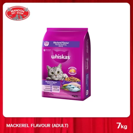 [MANOON] WHISKAS Pockets Adult Mackerel Flavour 7 Kg.