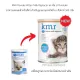 KMR Powder Kitten Milk Replacer ?? ???? ???? ????? ????????????????????? ?????????????????????? 6 ??????? 340 ????