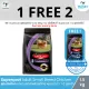 (1 ??? 2) Supercoat Adult Small Breed Chicken - ???????????? ????????????????????????????????? 1 ?? ??????? (1.5kg)