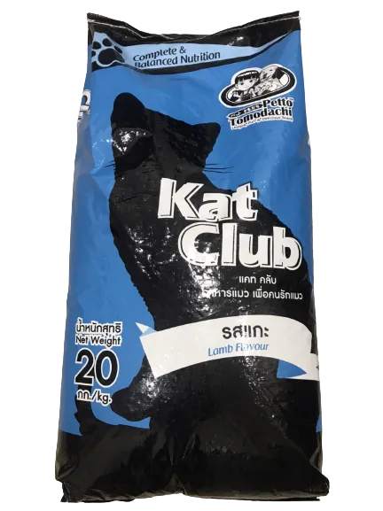อาหารแมว kat club รสแกะ 20 Kg