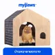 My Paws dog house (C) has a chic checkered roof, easy to assemble, and comes with a large pillow.