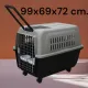 Large jumbo travel pet carrier cage, travel cage for dog, cat, rabbit, small animal