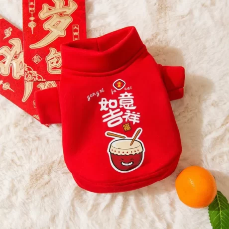 Puppy New Year's Sweater New Year Celebration Two-piece Small and Medium-sized Dogs Autumn and Winter Kitten Warm Pet Clothes