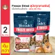 HERCULES Freeze Dried ???????????????????? 40g. X 2 ???