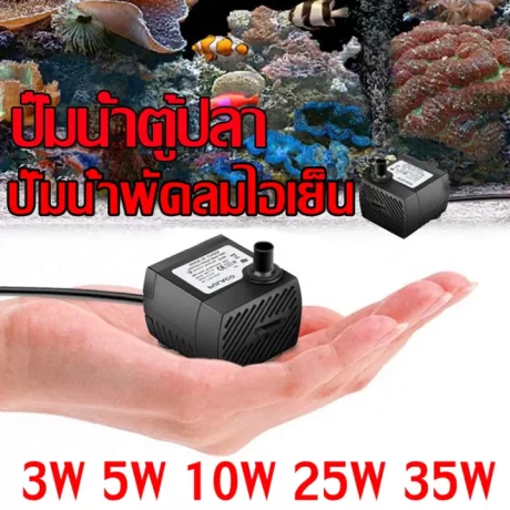 ?????????????????? ????????????? ????? ??????????????? ?????????????????????????? 3?????/5?????/10????? AC 220V