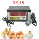 XM-18 Multifunctional automatic temperature and humidity controller Egg incubator accessories Industrial temperature and humidity controller