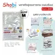 New🔥Shobi-BH2 Plastic cage tray (flat sheet)