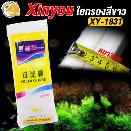 Xinyou Xy-1831 ???????????????????? ????? ???? 100 X 13.5 ??. ??? 3 ??.?????????????? ?????????? ?????????????