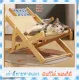 Ready to send cat beach chair foldable cat bed Cat scratching chair, cat bed, cat cushion, cat scratching post