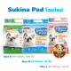 Sukina Petto Training Pad for Dog 1ห่อ มี3ขนาดให้เลือกด้านใน