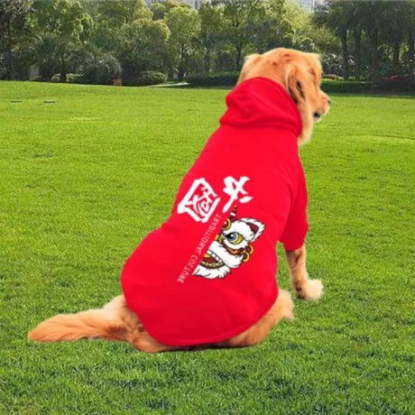 FDGED Soft China Dog Clothes Warm Polyester Chinese New Year Dog Costume Dog Fashion Hoodie Year Beast Pattern Dog Year Beast Sweater Autumn