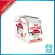 EXP1/2025 Royal canin Instinctive Gravy 12 ซอง อาหารแมวโตชนิดเปียก