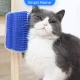 ????????????????????? ?????????????????????????? ????????? ?????????? ???????????? Cat Selfgroomer