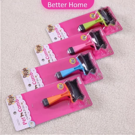 Better ???? ????????????????????? ??????????? ??? ?????????????? Pet comb